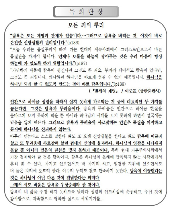 50048a43ae199da5fbfa415ab77f0452_1676179