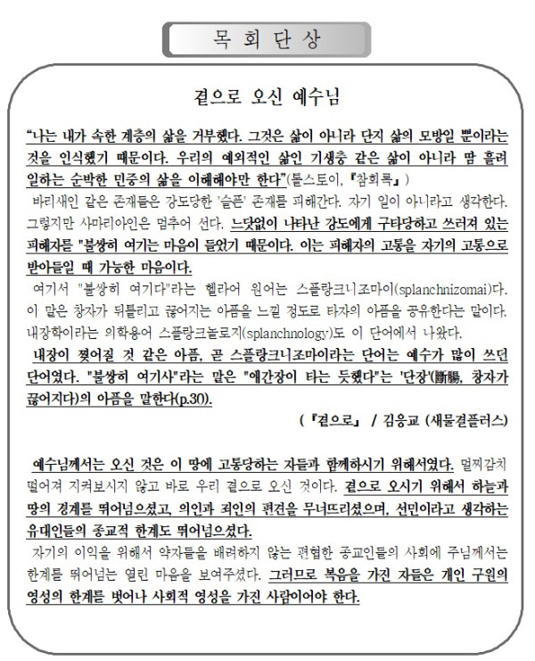 50048a43ae199da5fbfa415ab77f0452_1676179