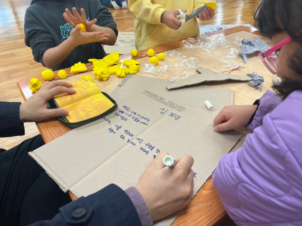 a64857ecc6cf8890ed2982161822cf6e_1676540