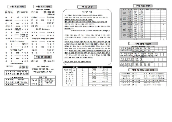 b49422e4214b16f2f0693e77ed26dbf3_1677208