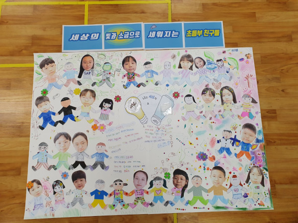 3e31194ac1429bc0fa8e36eae99480ae_1678784