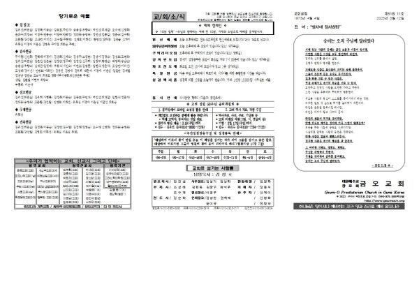 f63bda62063e555758c391946e84b5b0_1678439