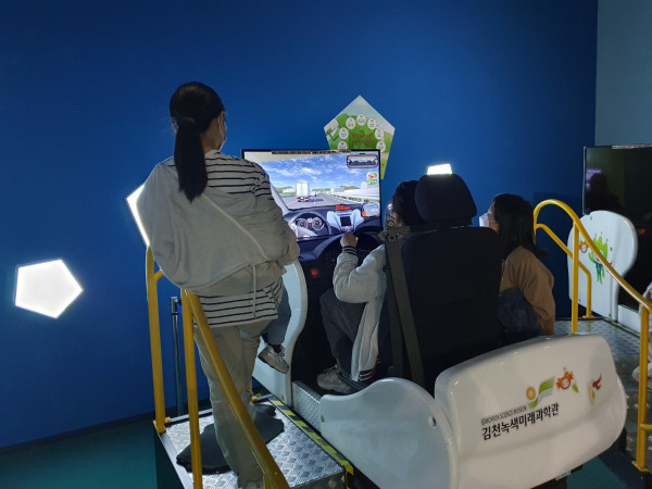 8b285a4ebc9f1375a9adb277886ab42d_1682751