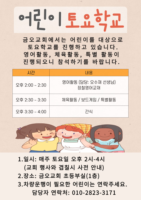 b121af333986ab6d14b3996ef6bdc3a2_1687573