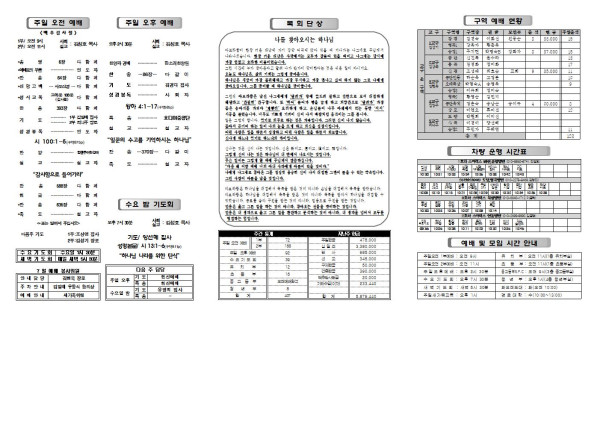 6c1463e84bf62624e7df6571b1ba0ad1_1688704