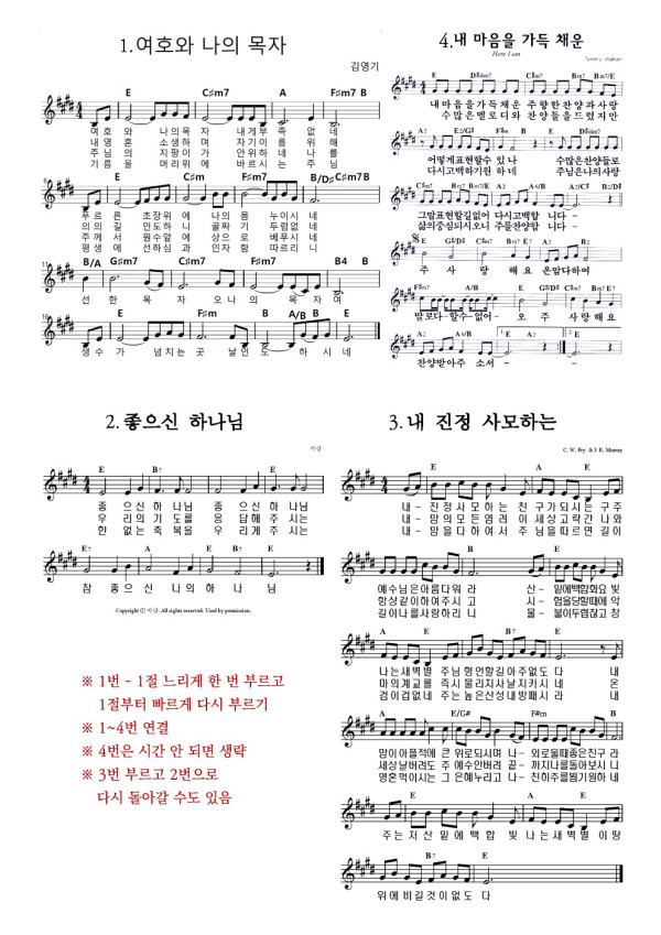 fb6a72ae8b17e537e8517baaae950832_1690103