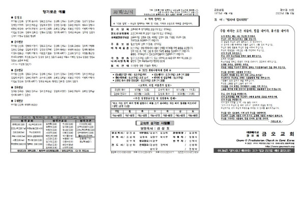 157aff90f78000af1d47cd5655d05c0a_1691723