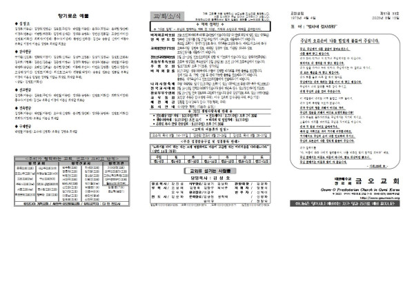 157aff90f78000af1d47cd5655d05c0a_1691723