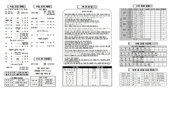 7b684eb4f37e6cb806da6e3bde8ab70d_1692931