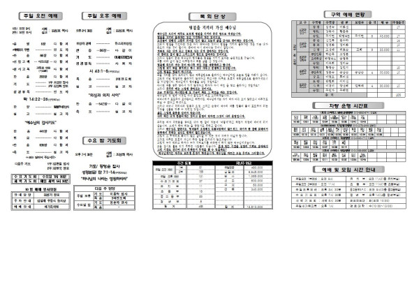 0b184ae7d1a5e8f4ada43a6a92264234_1695801