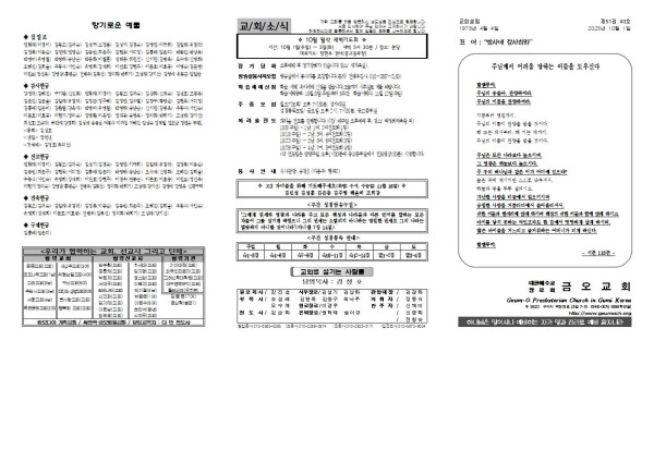 0b184ae7d1a5e8f4ada43a6a92264234_1695801