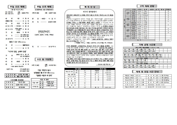 551cf6b133ba66159050ec0eac505a91_1694751