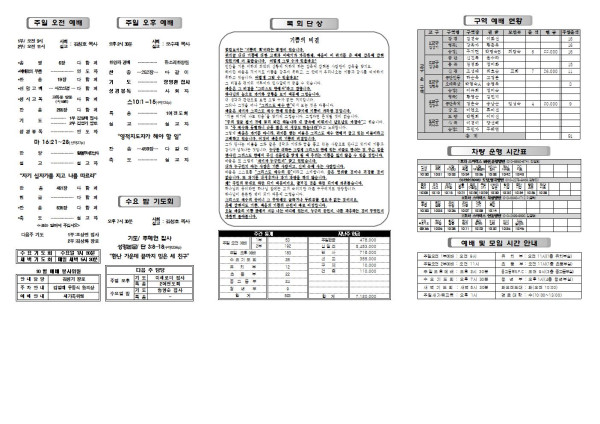 d958127aeb5bfe64276333b267b17896_1695351