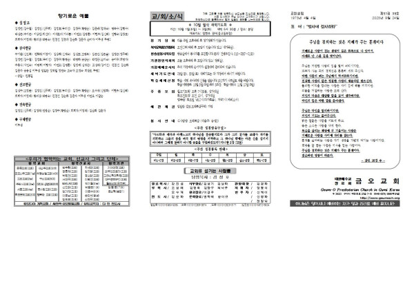 d958127aeb5bfe64276333b267b17896_1695351