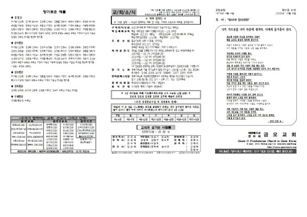 0b184ae7d1a5e8f4ada43a6a92264234_1696563