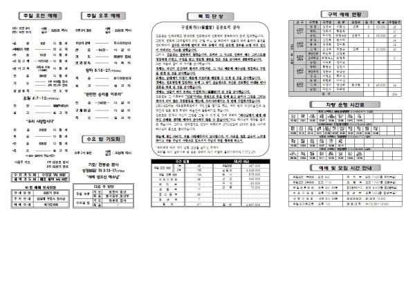 0b184ae7d1a5e8f4ada43a6a92264234_1697767