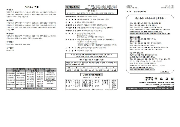 0b184ae7d1a5e8f4ada43a6a92264234_1697767