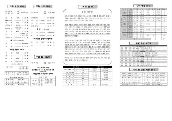 d70ce2e26f2a6f000778f613d64fb8c3_1700803