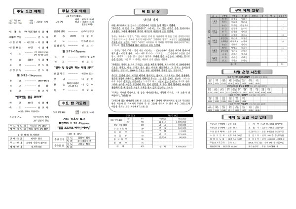 461c02d7d09505c3e38db5141ef4fc46_1706247