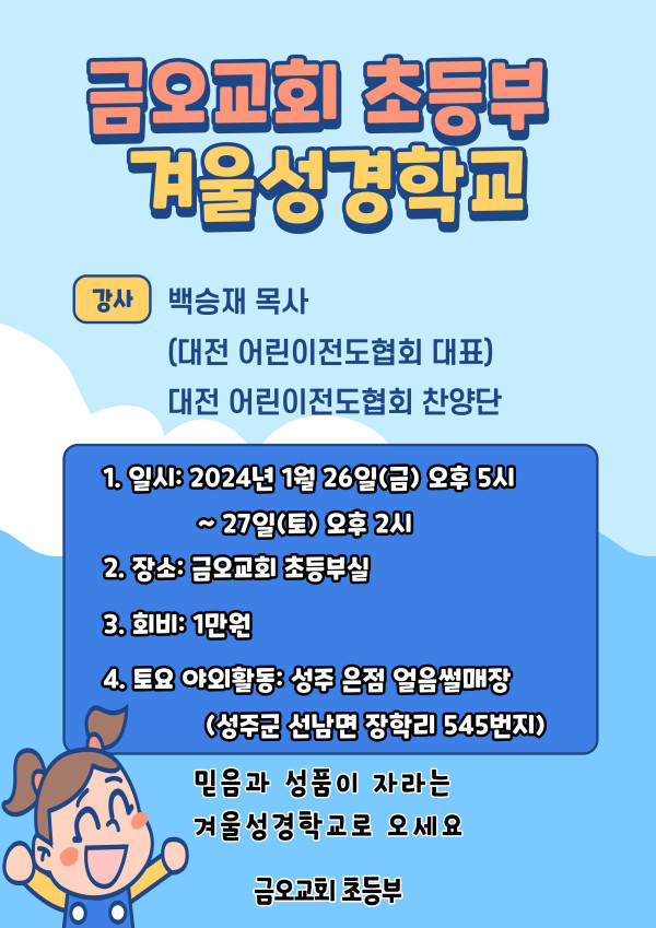 9b45f05be942d5029ffd059e44258aed_1705468