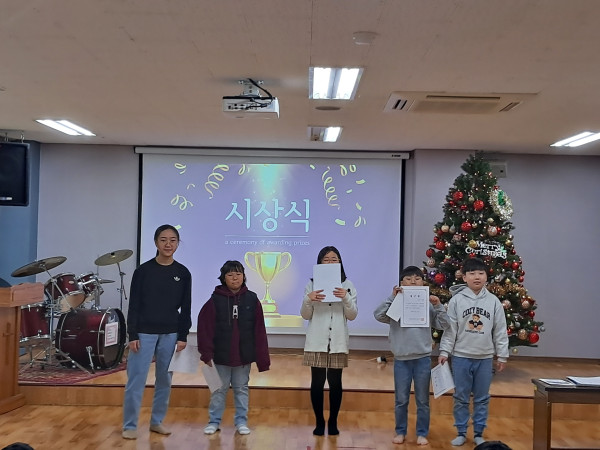 a0ea7b9fa9c30291c16dffb0870c9001_1704423