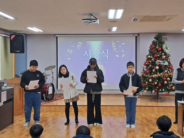 a0ea7b9fa9c30291c16dffb0870c9001_1704423