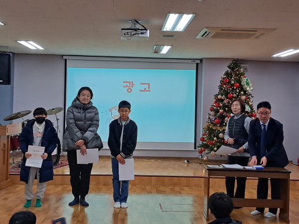 a0ea7b9fa9c30291c16dffb0870c9001_1704423