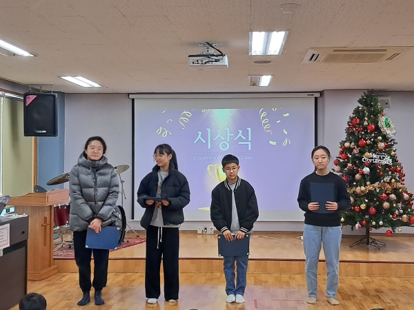 a0ea7b9fa9c30291c16dffb0870c9001_1704423