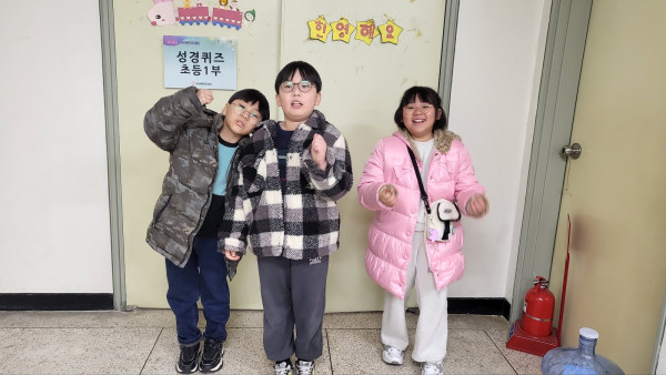 cdd5ef37d8f330d2c28a07a37e3838b7_1704802