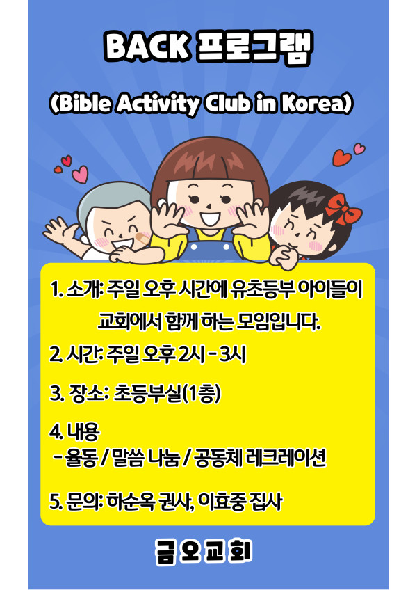 083d3f0575276aa4acccc169821e1c29_1707198