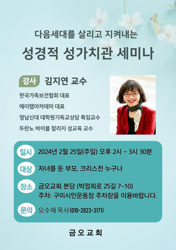 0cbf3399cca02643b99f8eb5b8a01cd3_1707118