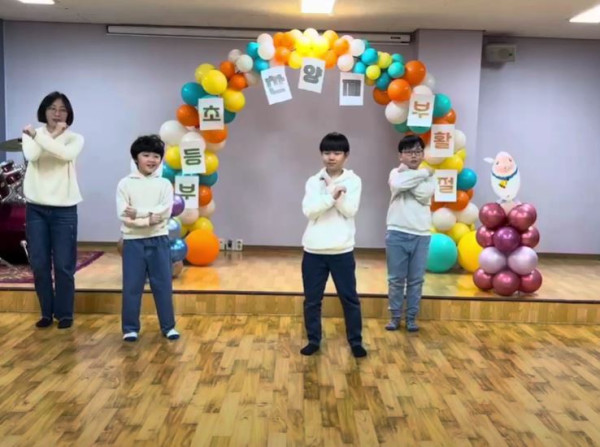 52aedadf3437d4b33035a6557e1a51a2_1712035