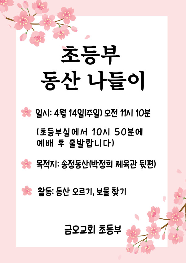 db9a1feece2fd7a74d9b6e5e3c3206c9_1712902