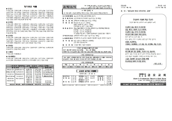 11341ec5a129494ddac5c83af2098cfa_1714729