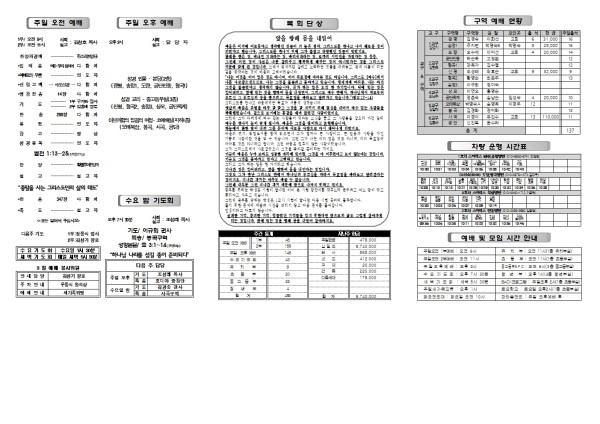 bac92b6f9477f2fa38556500df3b1df8_1742709