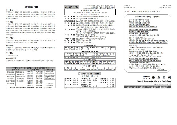 bac92b6f9477f2fa38556500df3b1df8_1743131