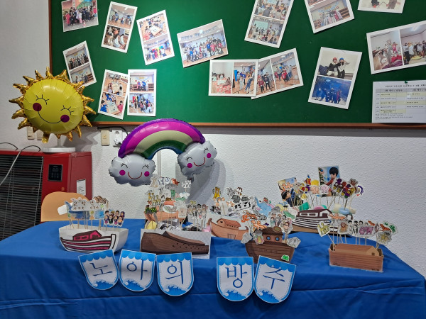 cd8d1f9743d2fadeefdfe24d5ed96388_1742816