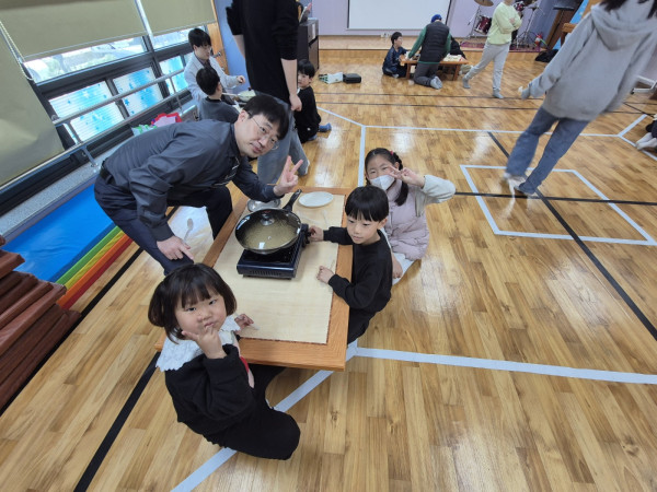 cd8d1f9743d2fadeefdfe24d5ed96388_1742816