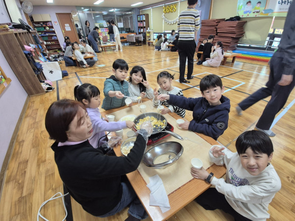 cd8d1f9743d2fadeefdfe24d5ed96388_1742816