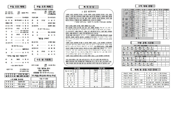 bac92b6f9477f2fa38556500df3b1df8_1743739