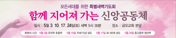 da9a0fed11994f1386b317561447dade_1745562