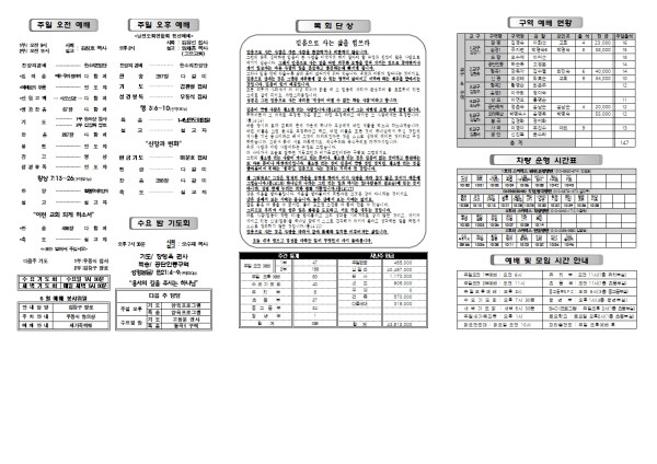 72fbc8be5bbc32ad82eca10eb2757b17_1748578