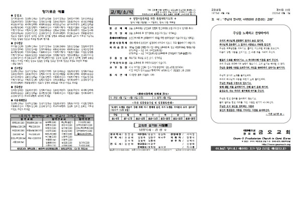 72fbc8be5bbc32ad82eca10eb2757b17_1748578