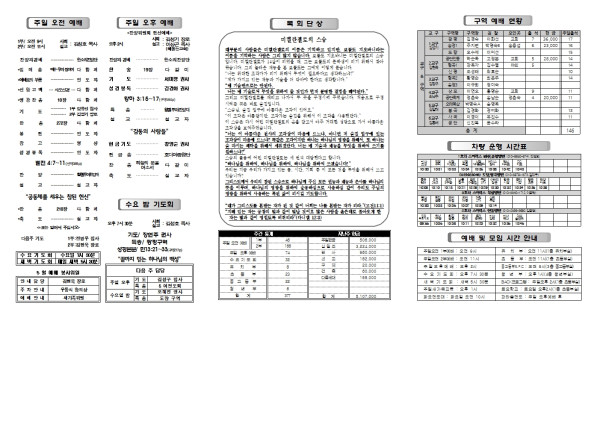 a95354cf7dd251d9b966434358549cb8_1747401