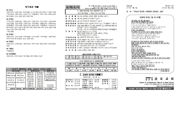 c2ffe902dc8241d1a9a7bcc924f9c7ad_1747975