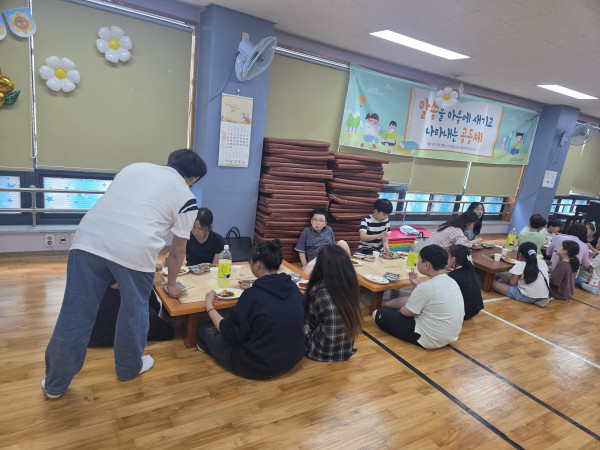 3ccf1c0a46f3d98c94812c170254831c_1750727