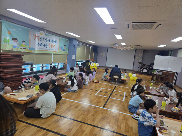 3ccf1c0a46f3d98c94812c170254831c_1750727