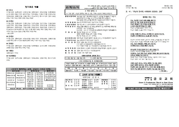 72fbc8be5bbc32ad82eca10eb2757b17_1749299