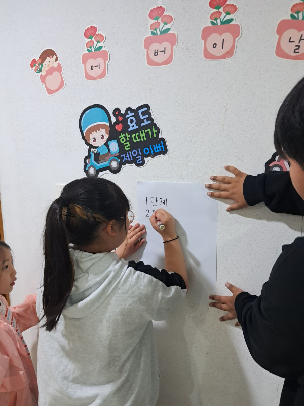 dbe466b43aae6590ad6d0d6723912443_1749041