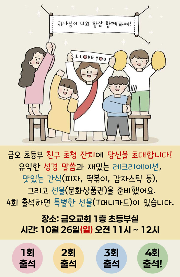 6204cc16dbc5e4277f843cead58574f8_1760606